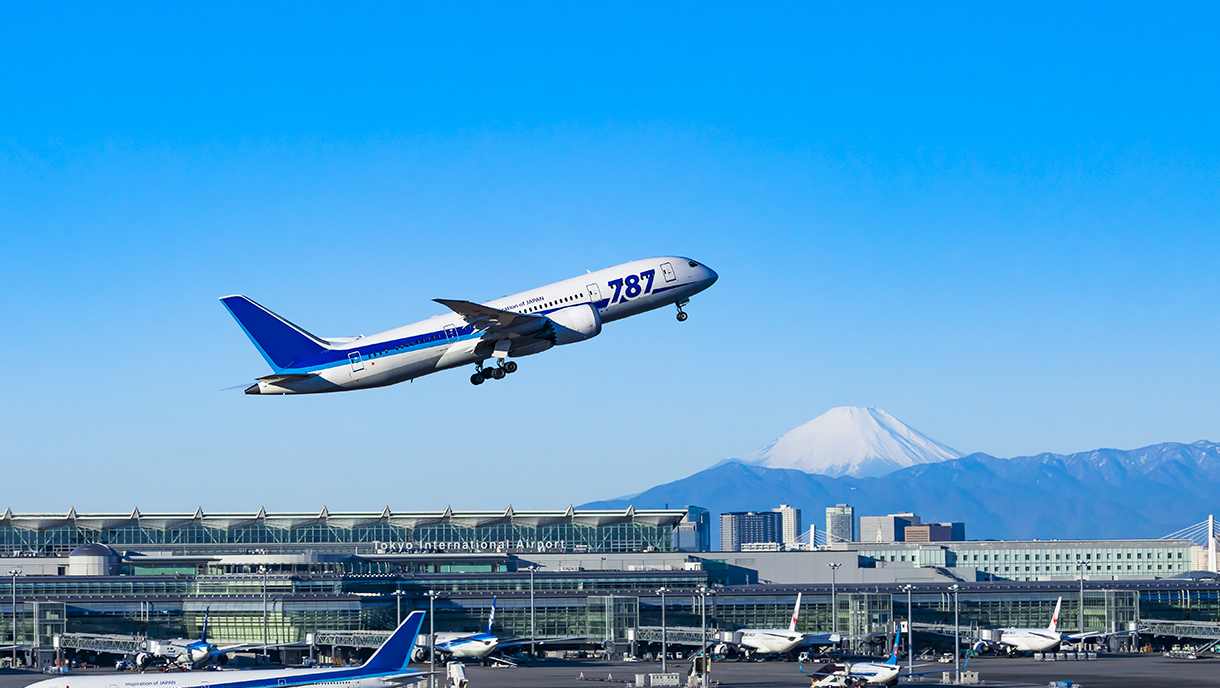 羽田空港