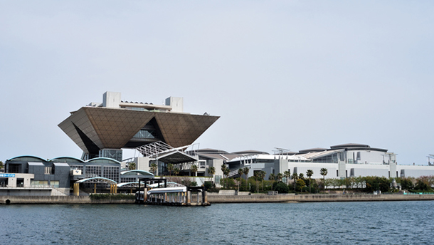 東京國際展示場