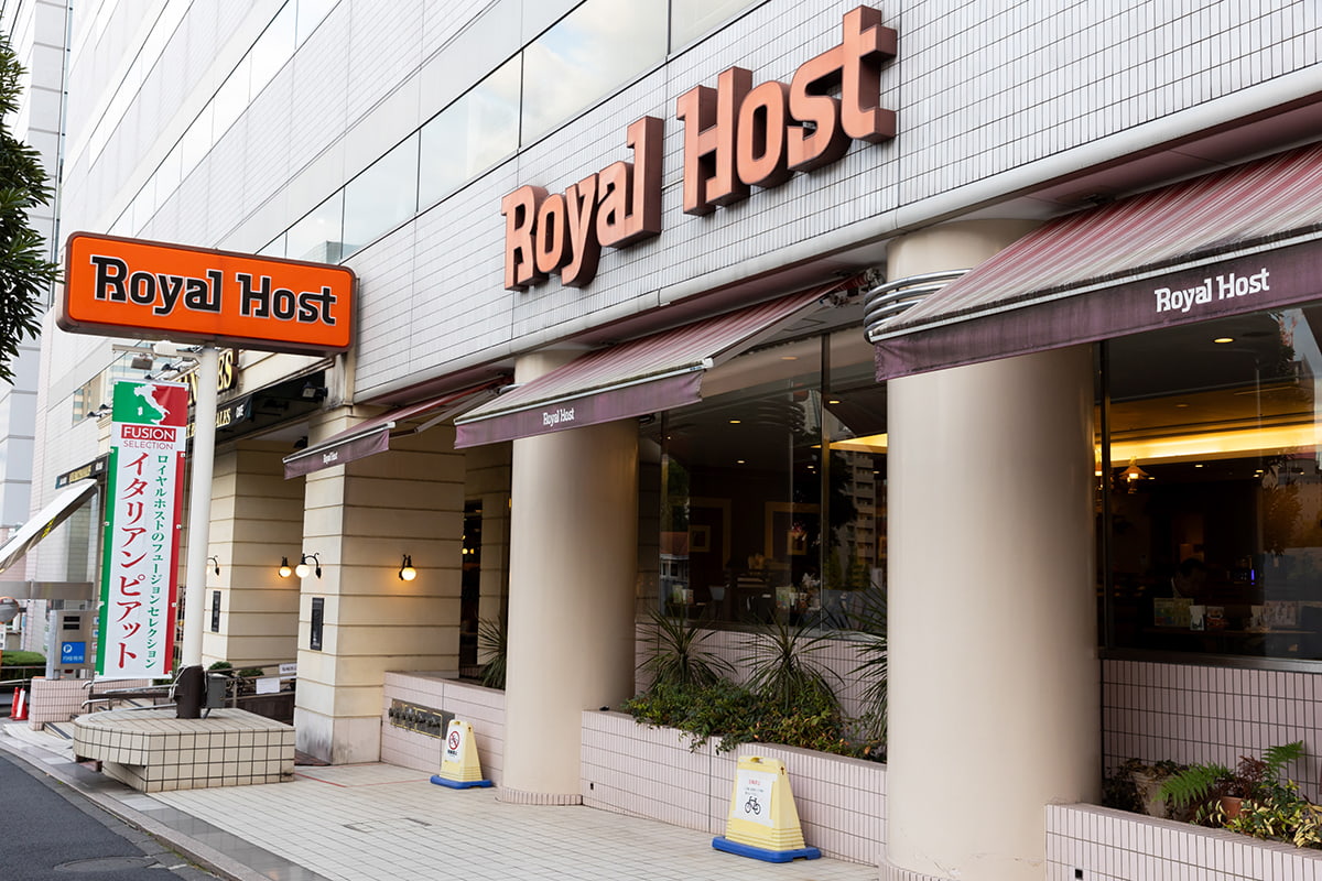 店家入口｜Royal Host Takanawa